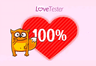 Love Tester