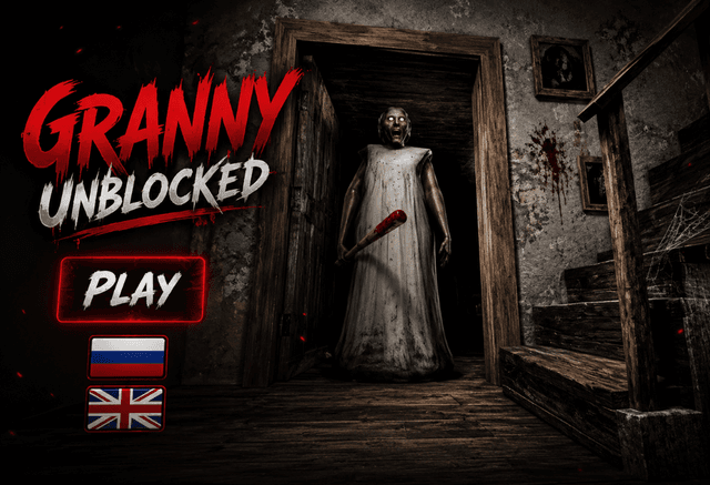 Granny Unblocked