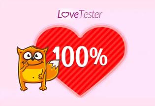 image game Love Tester
