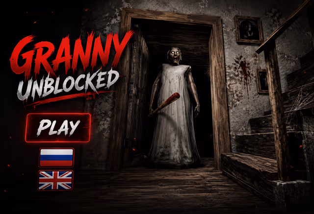 Granny 4